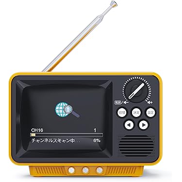 6ヶ月前に購入。使用は2回ほぼほぼ新品、美品のポータブルテレビ。早い者勝ち。 快適生活 ラジオ放送商品 録画・再生機能付き「マルチポケット
